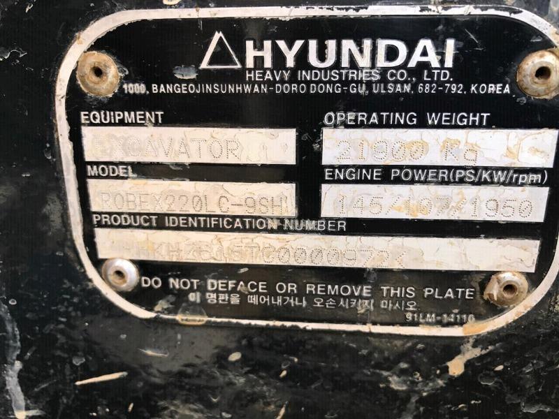 2012 Hyundai Excavator